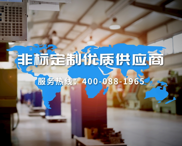 中國(guó)制造工業(yè)風(fēng)工廠科技企業(yè)通用.jpg