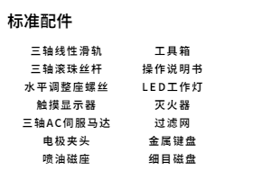 稿定設(shè)計-1.png