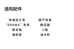 稿定設(shè)計-2.png