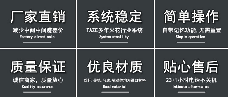詳情頁(yè)試做_01.jpg