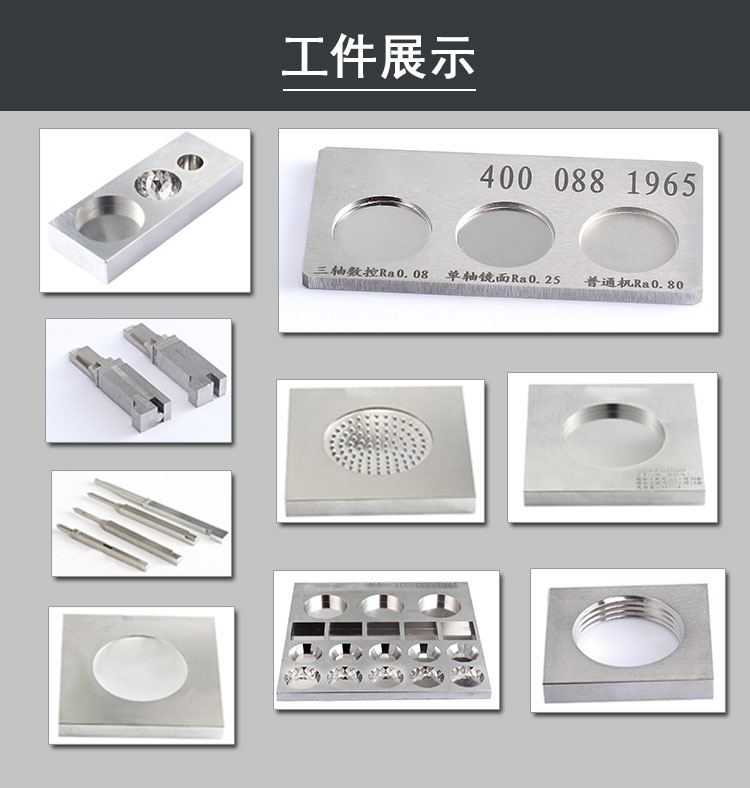 詳情頁試做_10.jpg